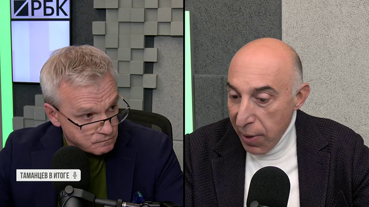 Таманцев. В итоге. Выпуск от 19.03.2026, часть 1