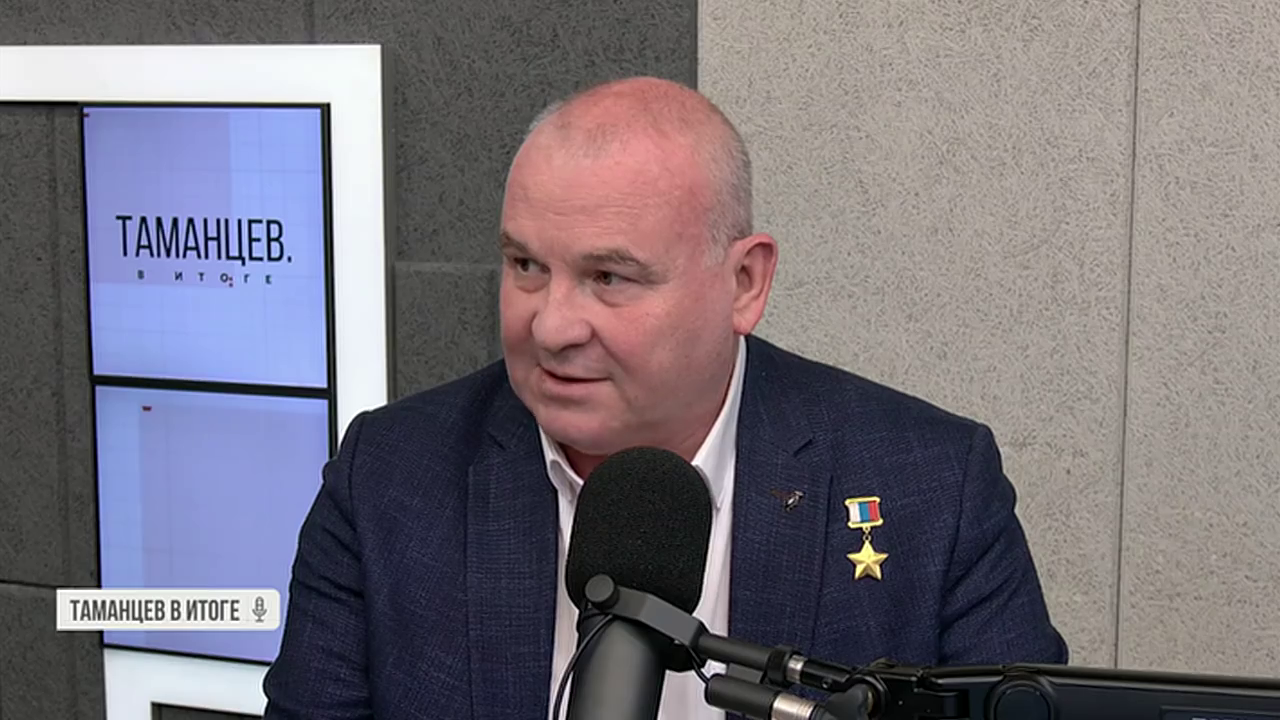 Таманцев. В итоге. Выпуск от 26.03.2026, часть 1