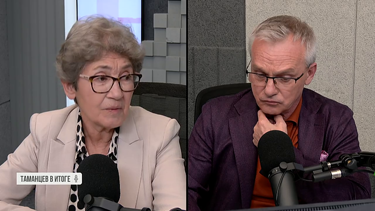 Таманцев. В итоге. Выпуск от 31.03.2026, часть 1