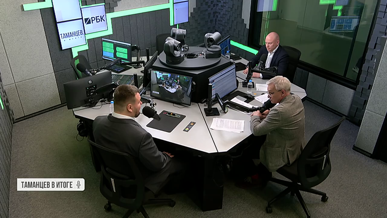 Таманцев. В итоге. Выпуск от 02.04.2026, часть 1