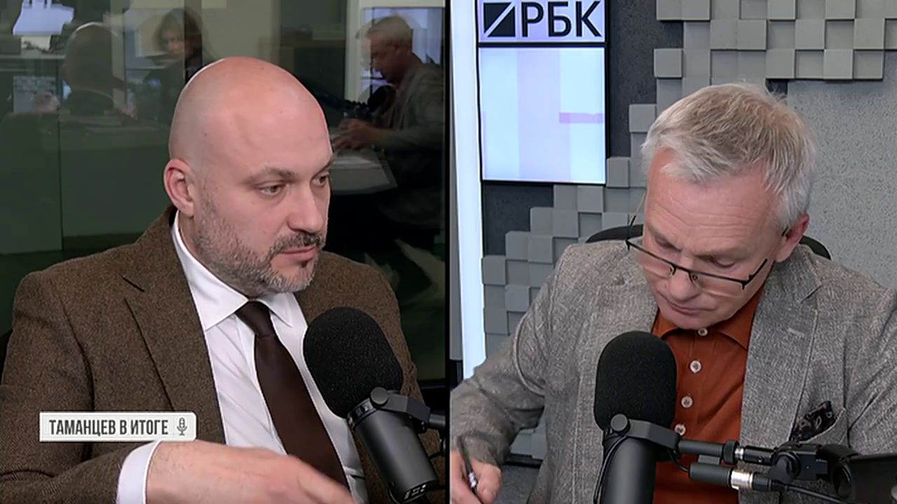 Таманцев. В итоге. Выпуск от 14.04.2026, часть 1