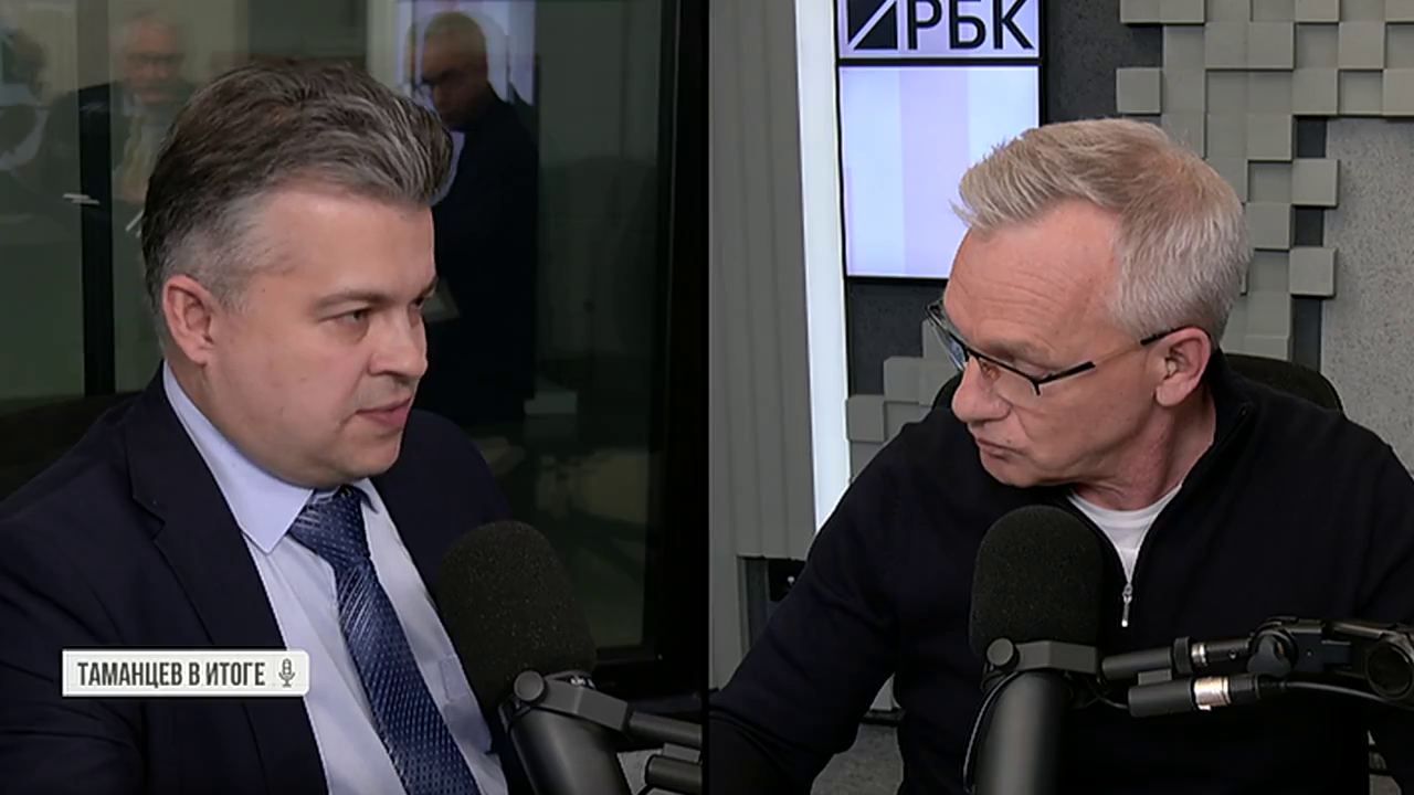 Таманцев. В итоге. Выпуск от 30.04.2026