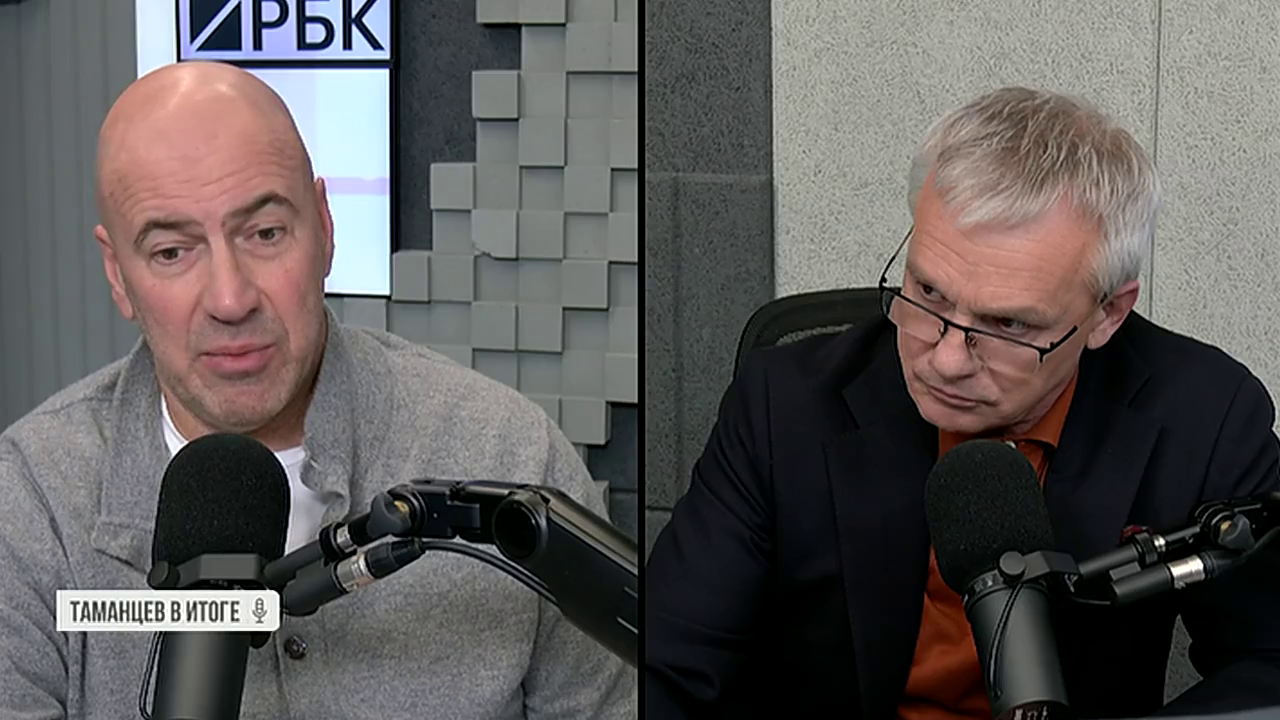 Таманцев. В итоге. Выпуск от 07.05.2026, часть 1
