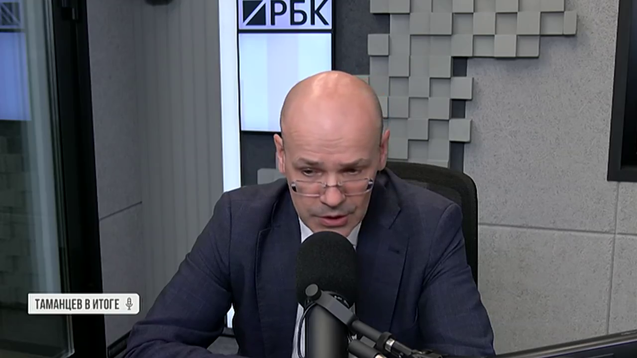 Таманцев. В итоге. Выпуск от 26.05.2026, часть 1