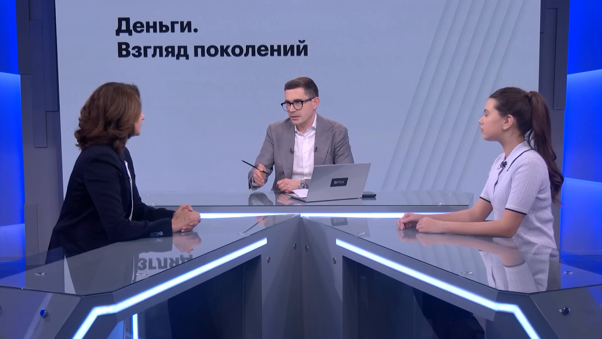 Подростки и профессиональные банкиры об отношении к деньгам, сбережениях