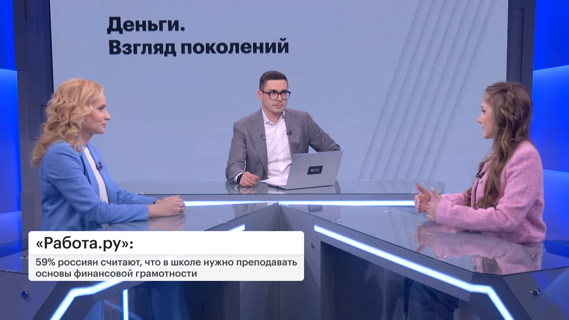 Первые инвестиции — как научить подростка обращению с деньгами