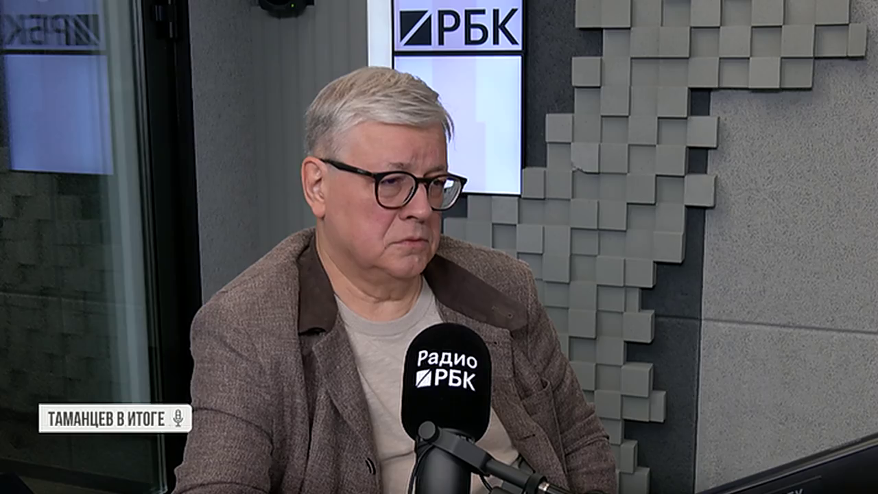 Таманцев. В итоге. Выпуск от 25.08.2026, часть 1