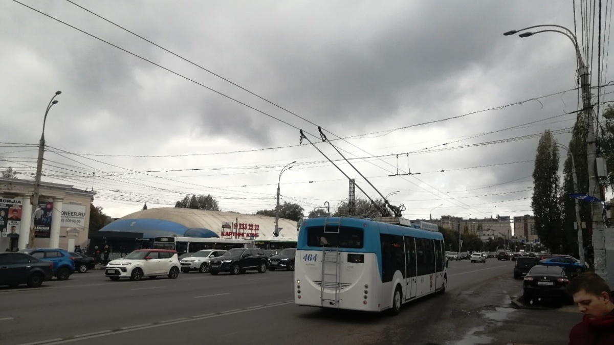 Фото: РБК Черноземье