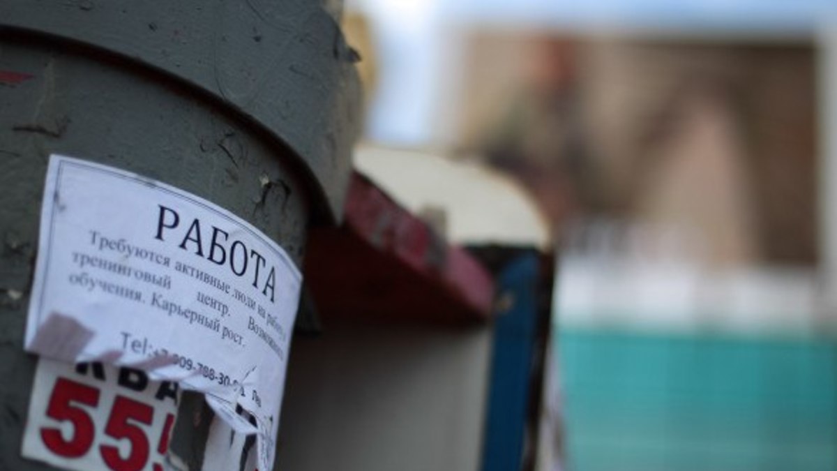 Фото: Александр Подгорчук