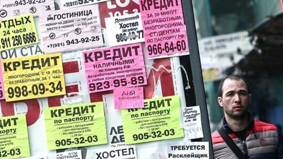 Фото: ТАСС