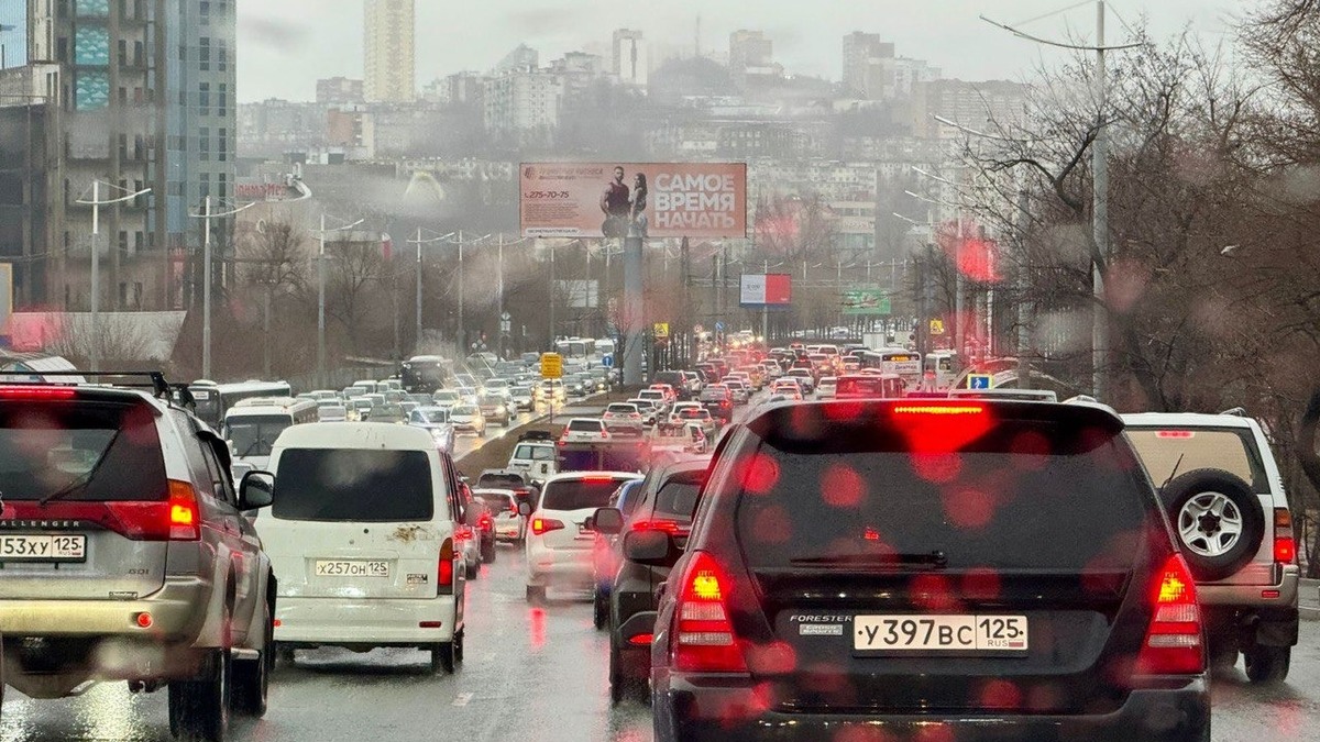 Фото: РБК Приморье