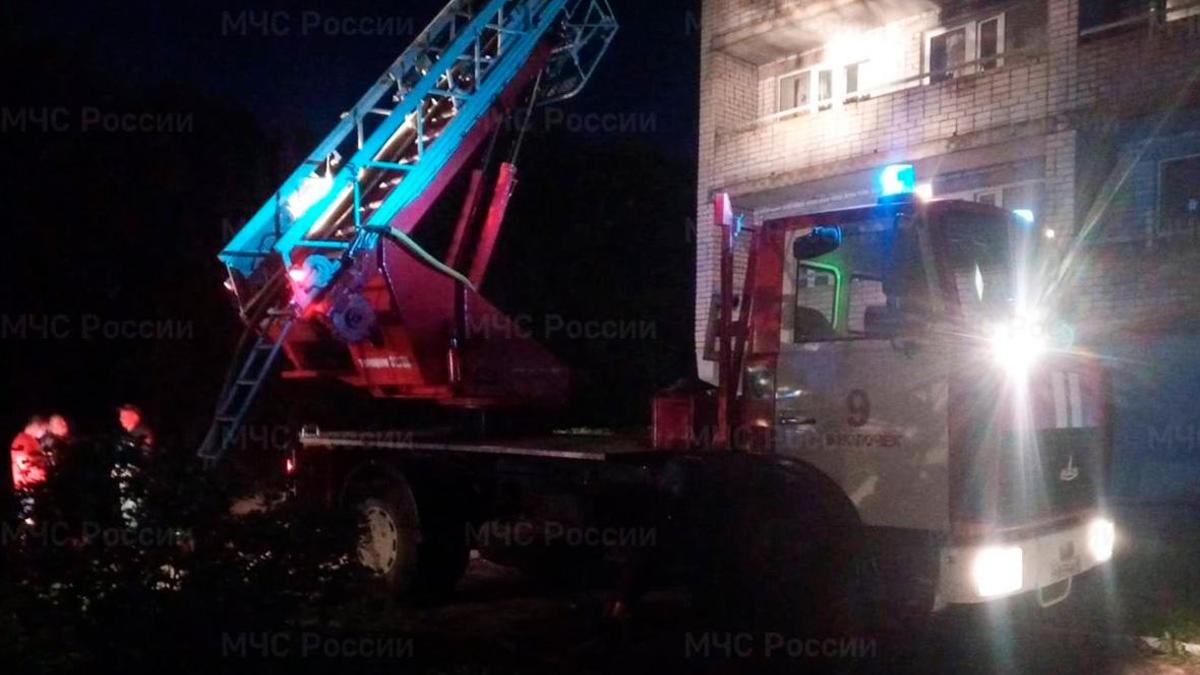 Фото: МЧС России