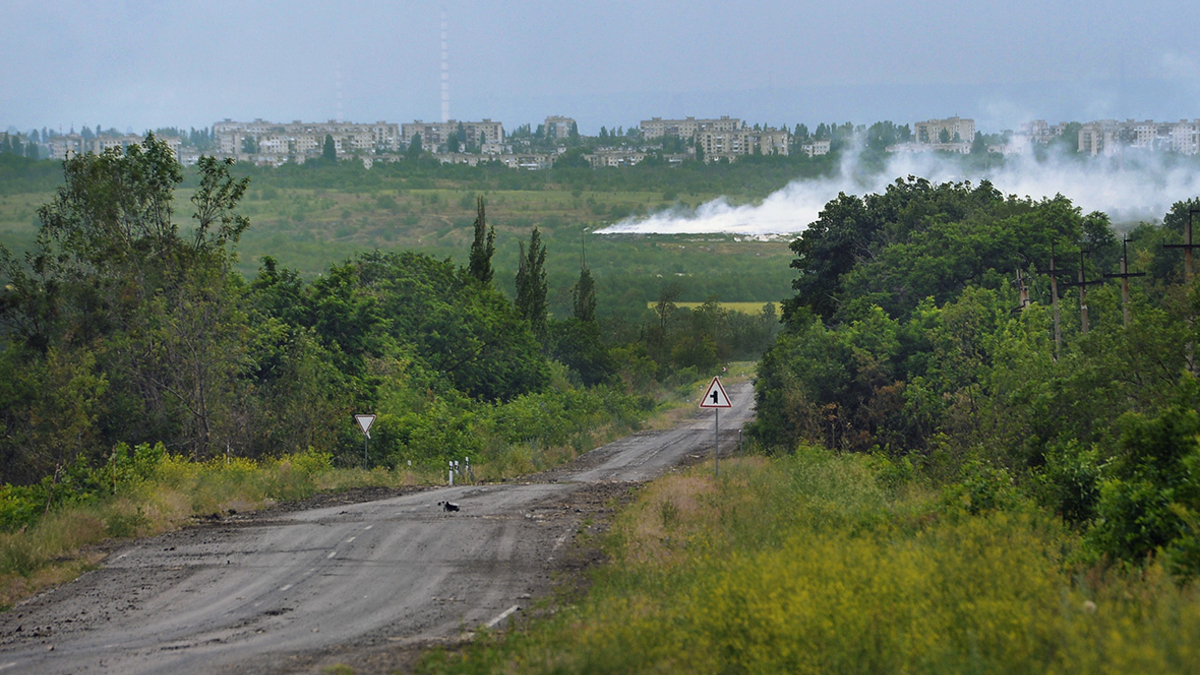 Лисичанск
