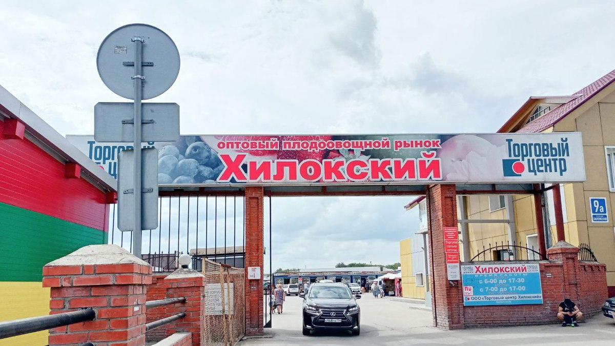 Фото: Алексей Коваленок / РБК Новосибирск