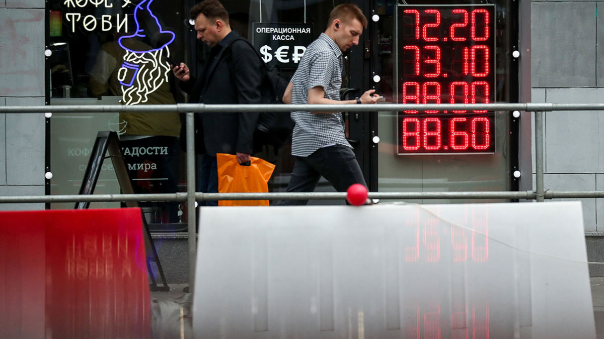 Фото: Михаил Терещенко / ТАСС