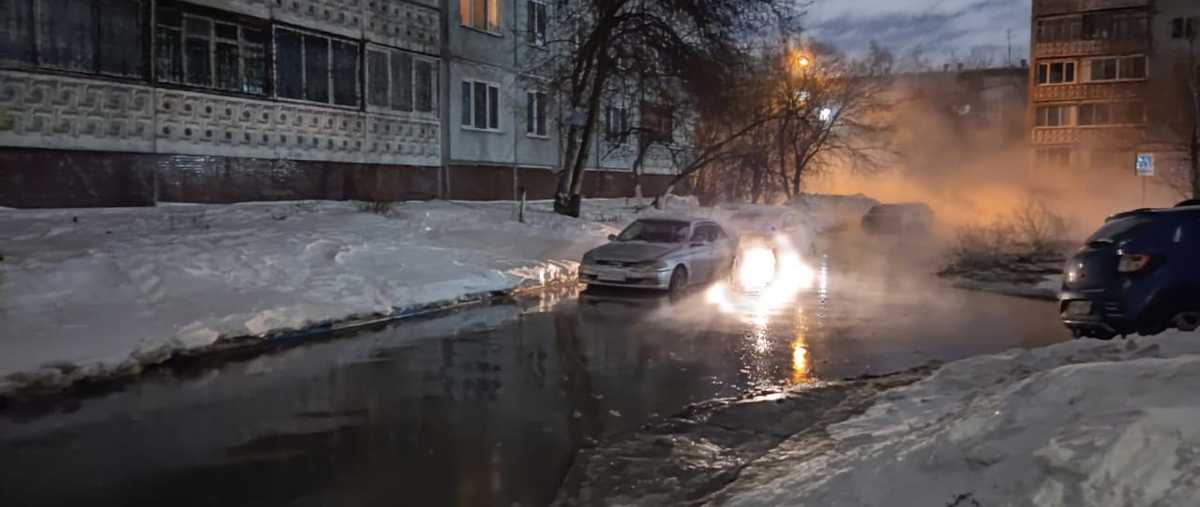 Фото: ksonline.ru
