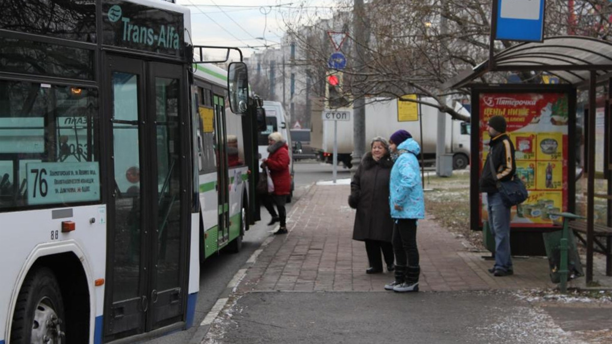 Кто готов пересесть на общественный транспорт. ОПРОС :: Autonews