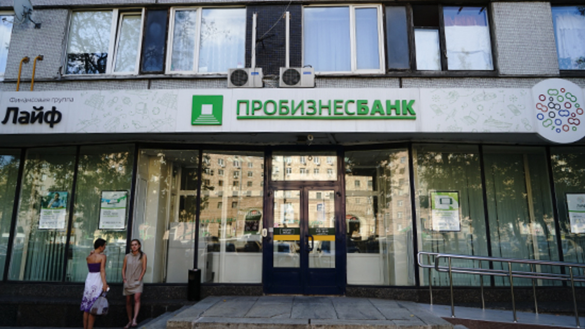 Фото: Олег Яковлев / РБК
