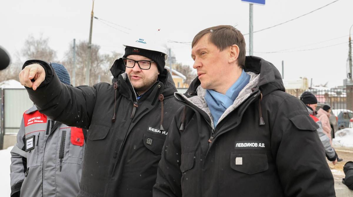 Фото: Администрация Нижнего Новгорода