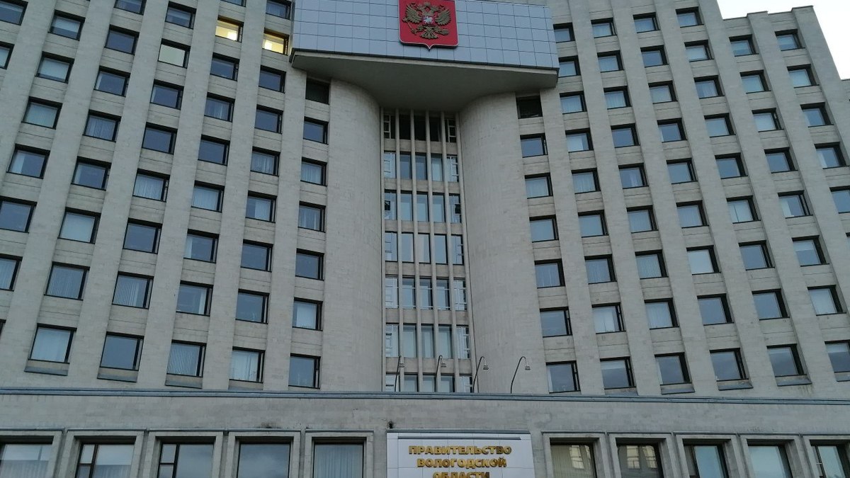 Фото: РБК Вологда