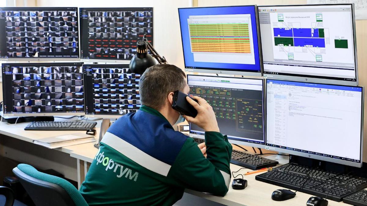 Fortum начала разбирательство против России — РБК