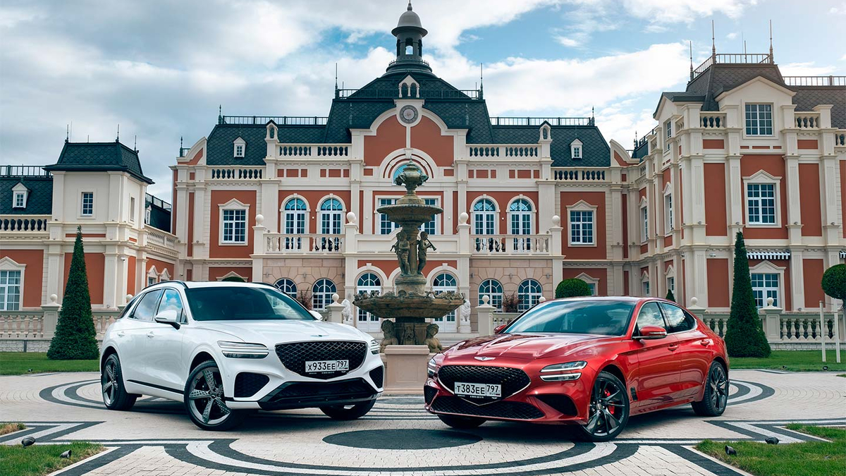 Хозяин дома. Тест-драйв Genesis G70 и GV70 :: Autonews