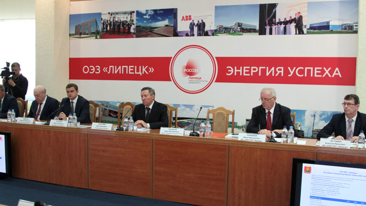 Фото: admlip.ru