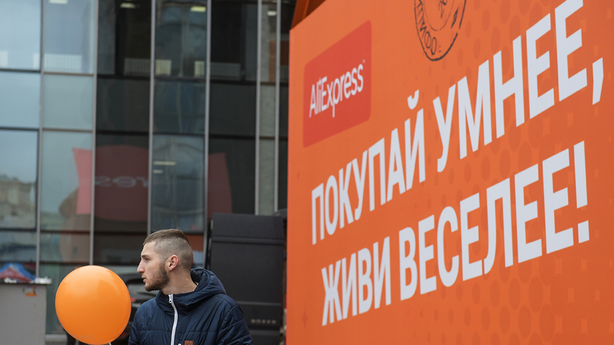 Фото: Григорий Сысоев / РИА Новости