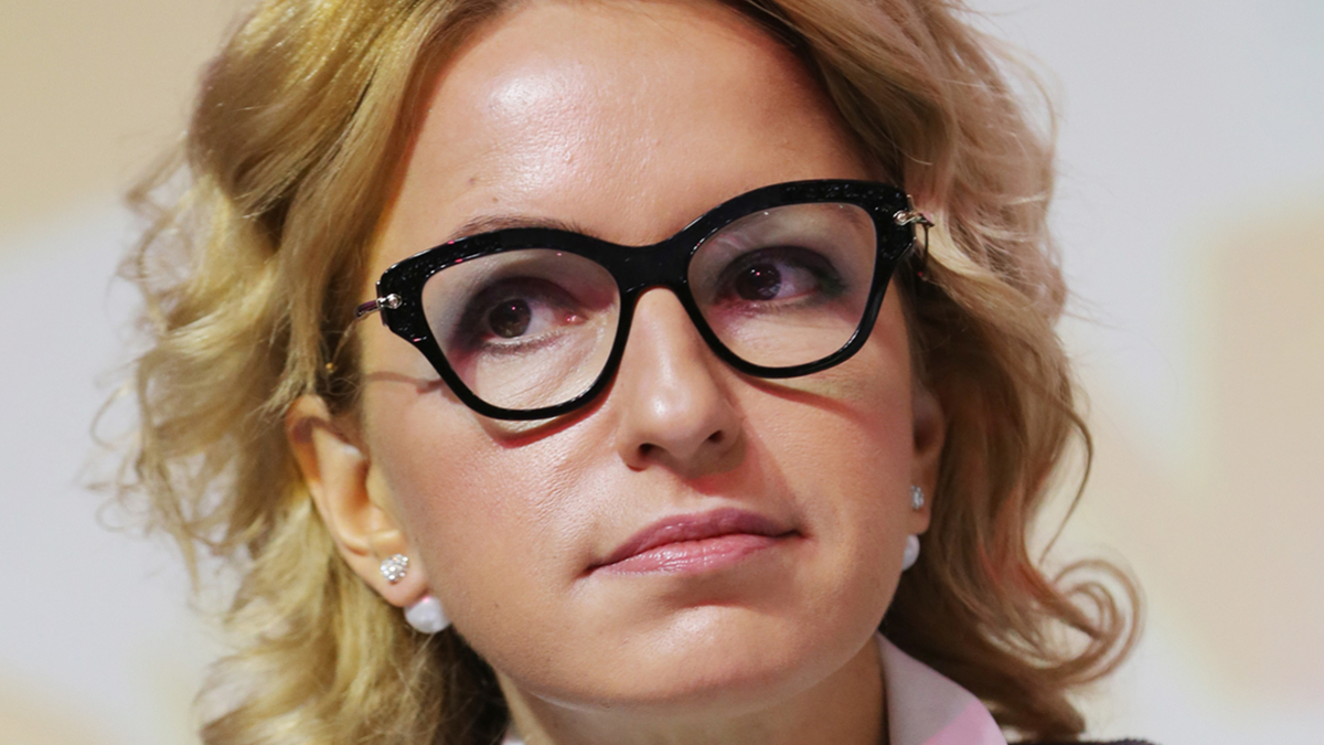 Елена Верман