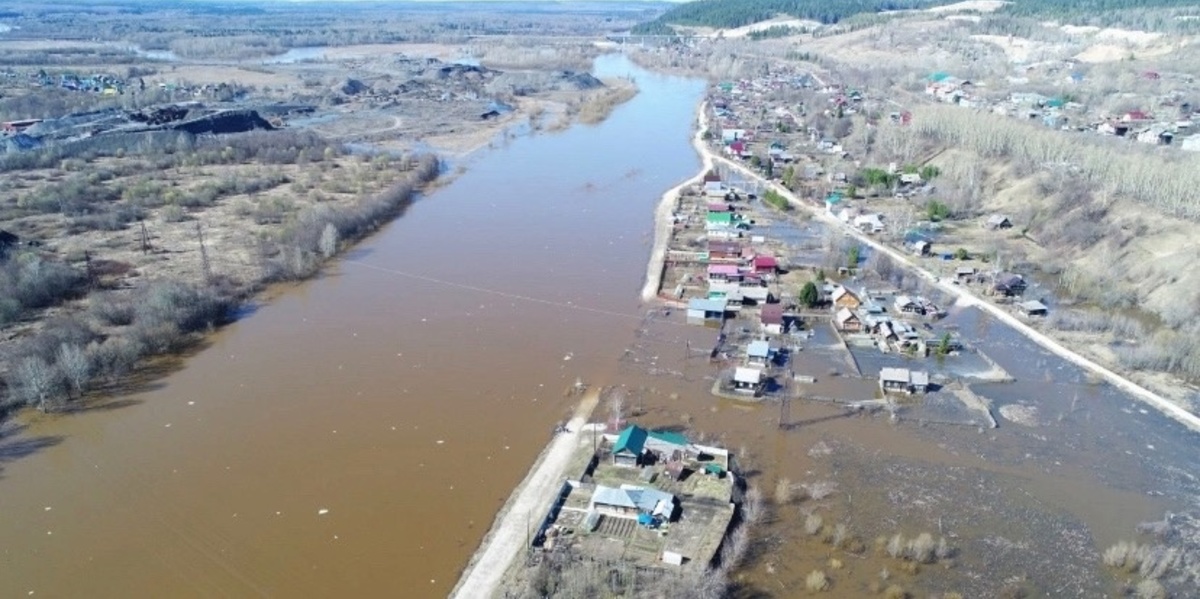 Фото: МЧС России по Пермскому краю