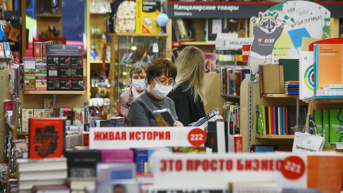 Фото: Сергей Ведяшкин / АГН «Москва»