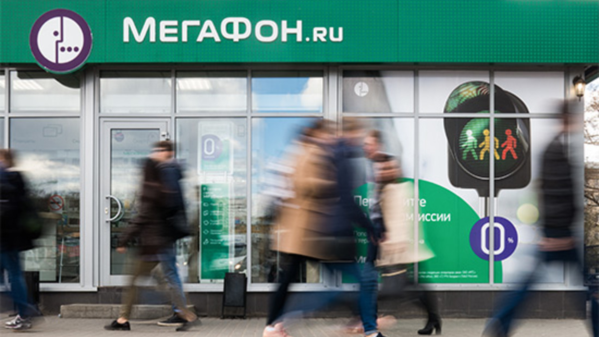 Фото: Владислав Шатило / РБК