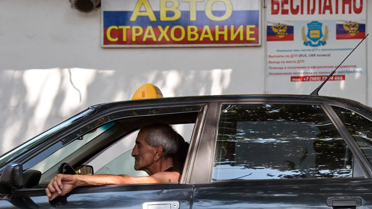 Фото: Виктор Коротаев / «Коммерсантъ»