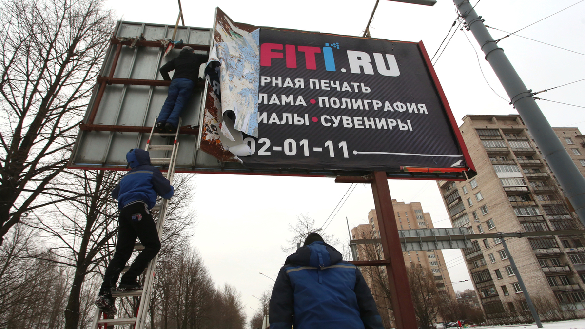 Фото: Холявчук Светлана / Интерпресс / ТАСС