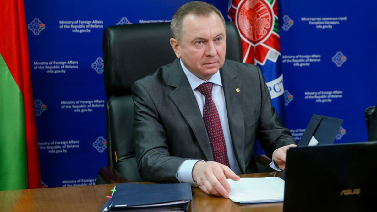Владимир Макей