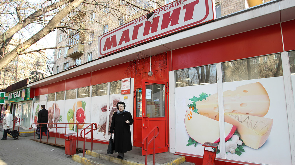 Фото: Екатерина Кузьмина / РБК