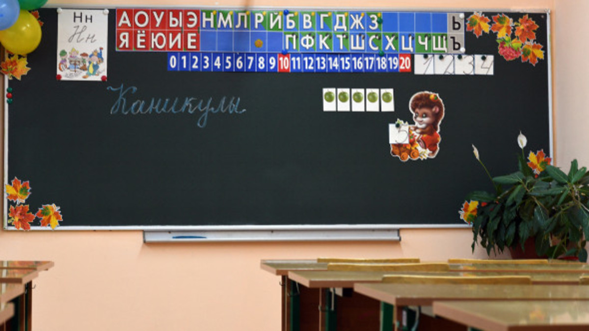 Фото: Алексей Майшев / РИА Новости