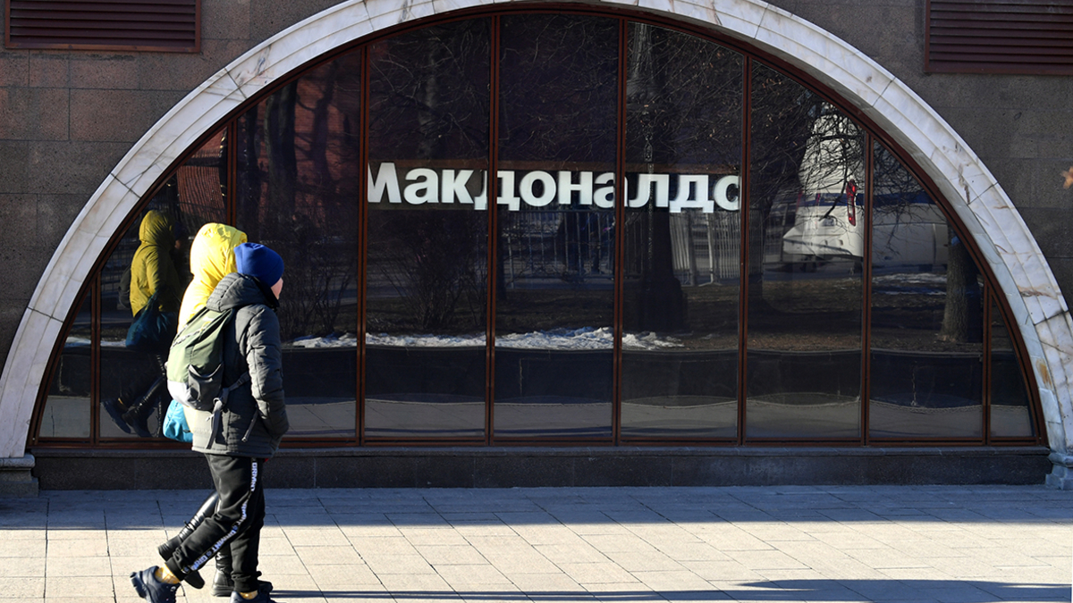 Фото: Михаил Воскресенский / РИА Новости