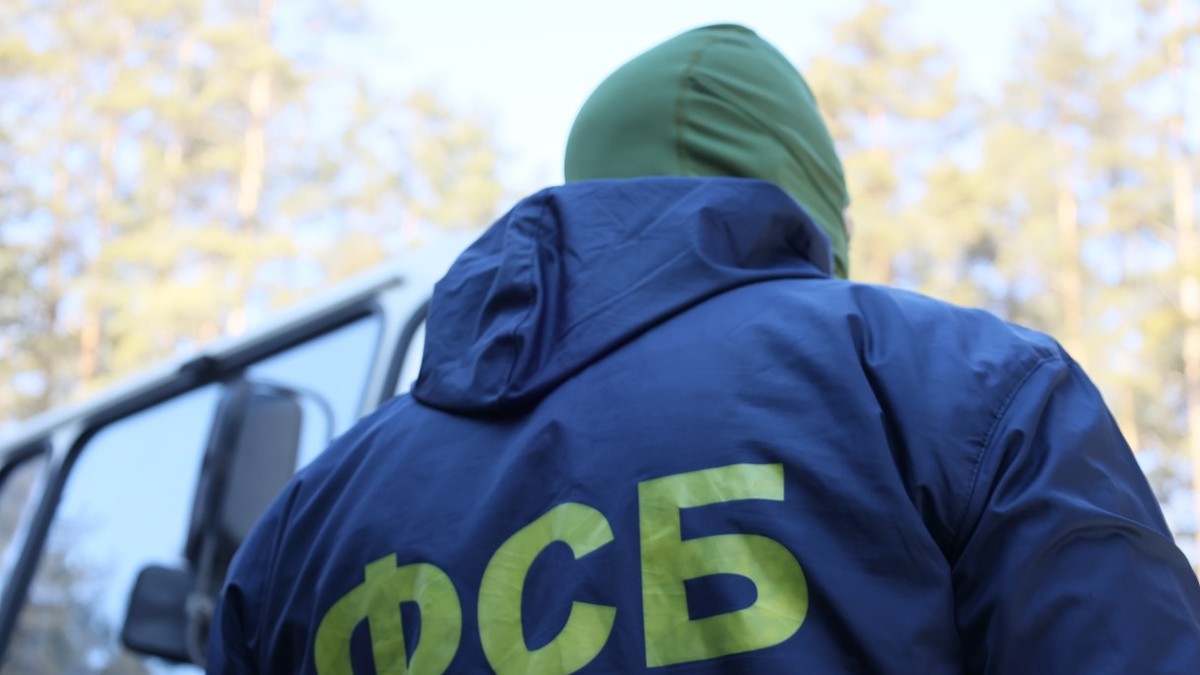 В Управление ФСБ России по Тюменской области направлен запрос, ответ ожидается