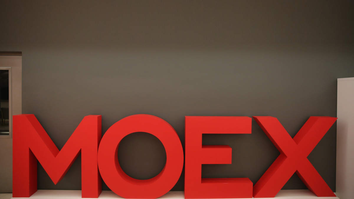 Московская Биржа Новогодние Праздники 2022 Московская Биржа Новогодние Праздники 2022