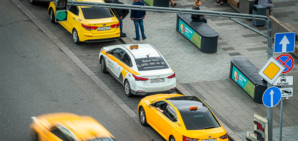 Как можно наказать таксиста в яндекс такси