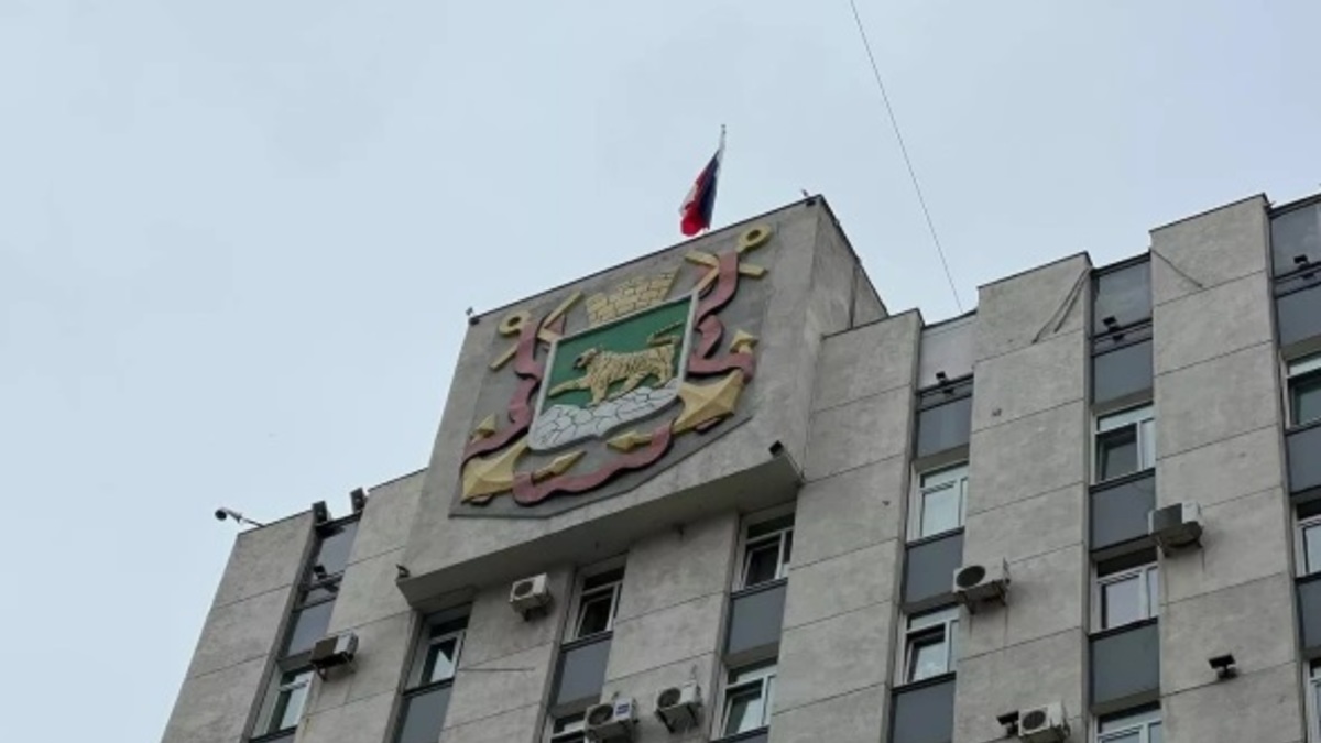 Фото: РБК Приморье