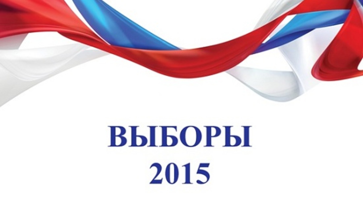 Фото: ikro.ru