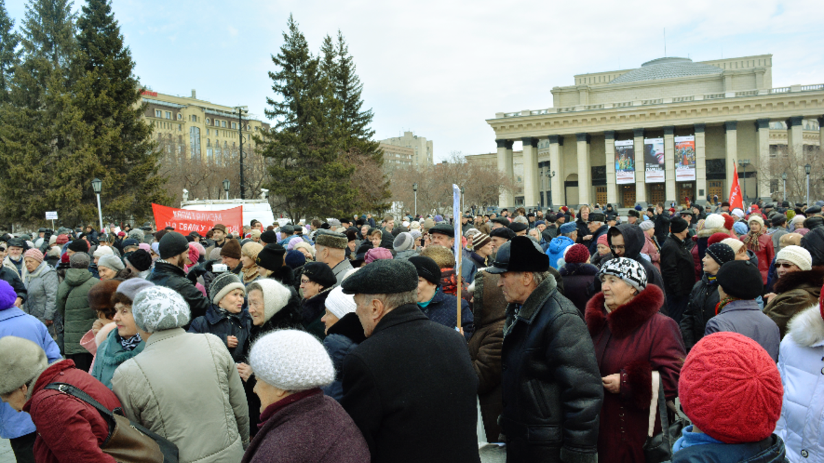 Фото: Александр Коваленок РБК Новосибирск