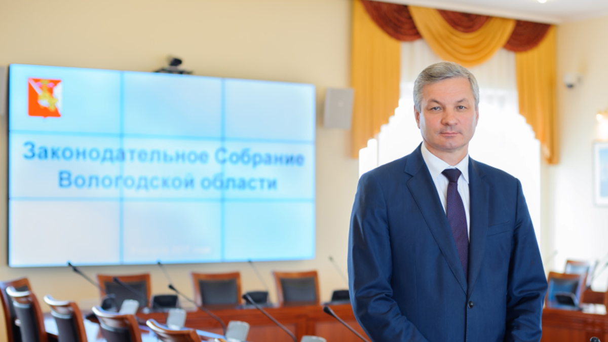 Фото: пресс-служба Законодательного Собрания Вологодской области