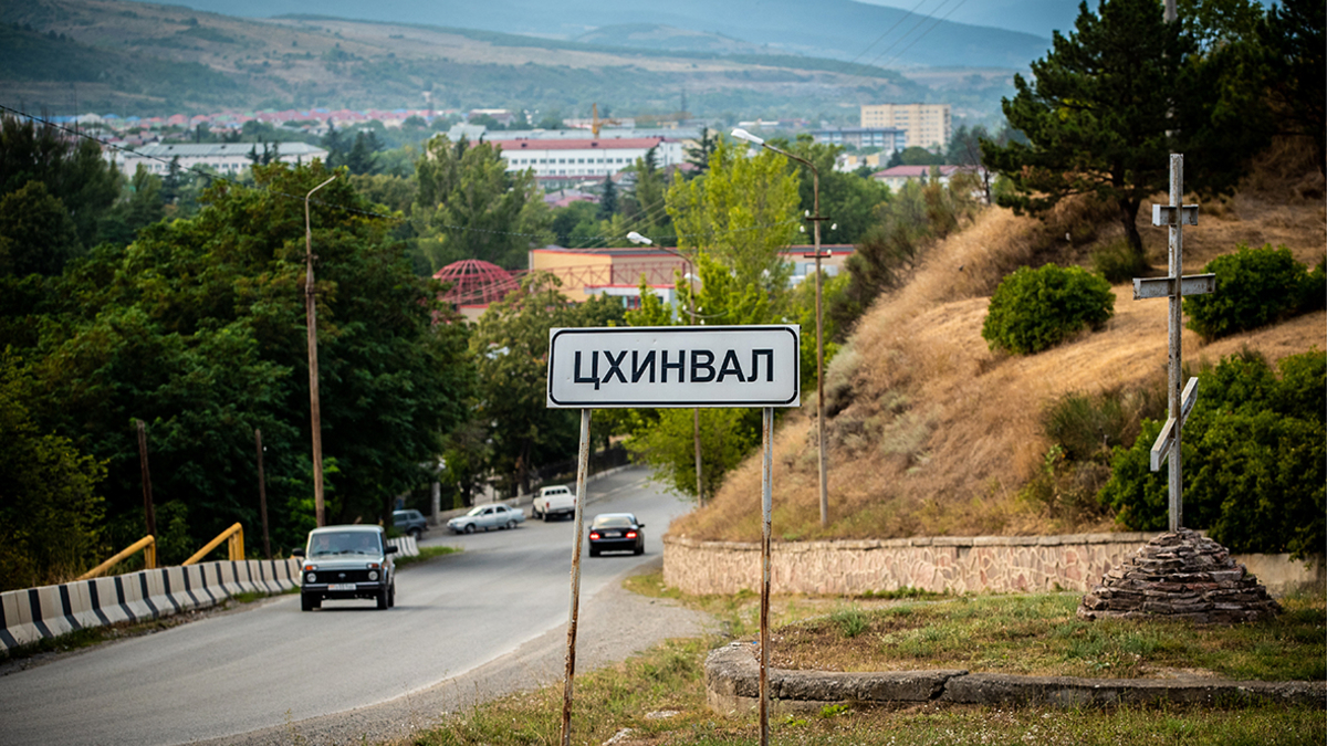 Российский бюджет оплатит повышение зарплат в Абхазии и Южной Осетии — РБК