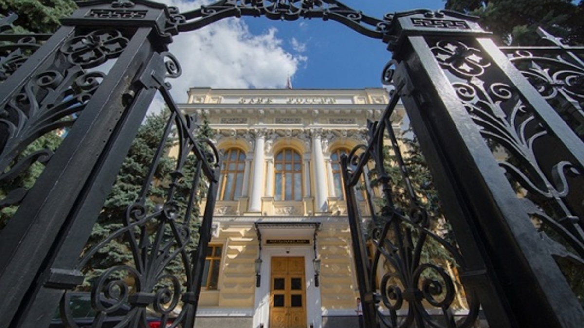 Фото: пресс-служба Банка России