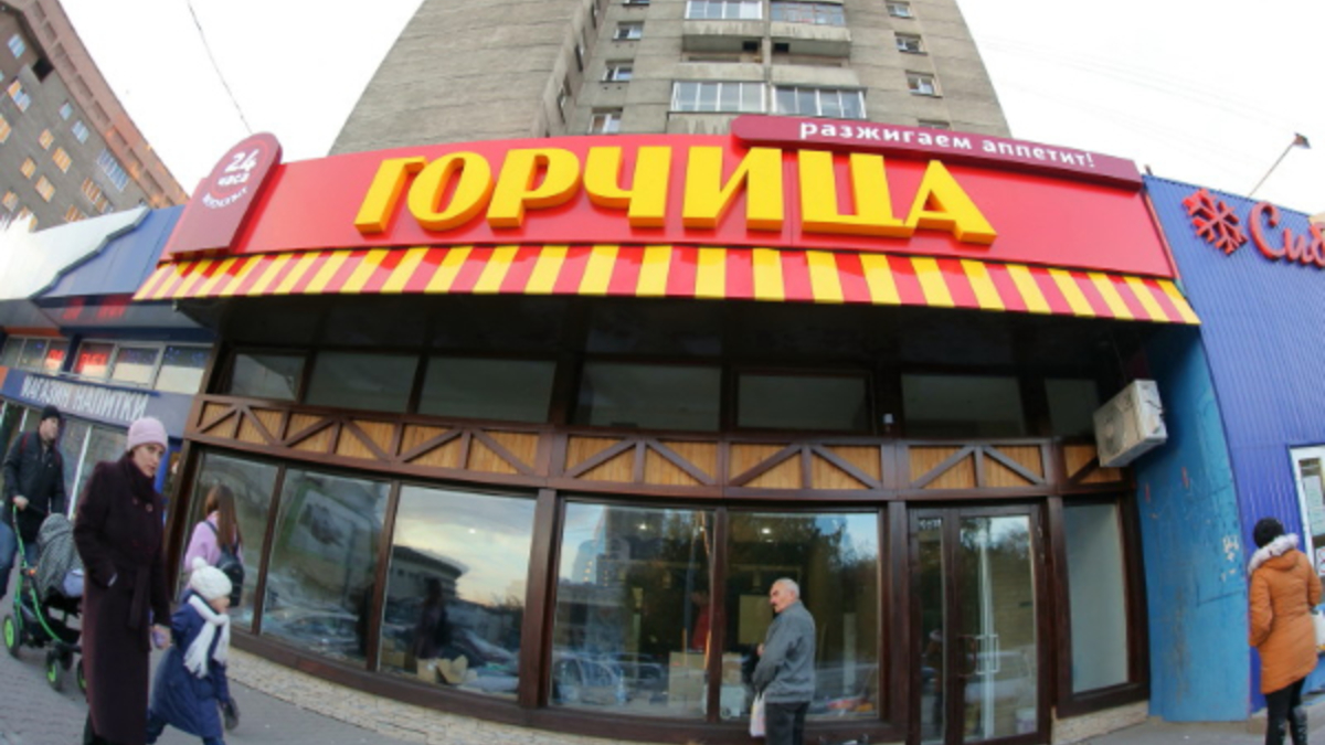 Фото: «Континент Сибирь»