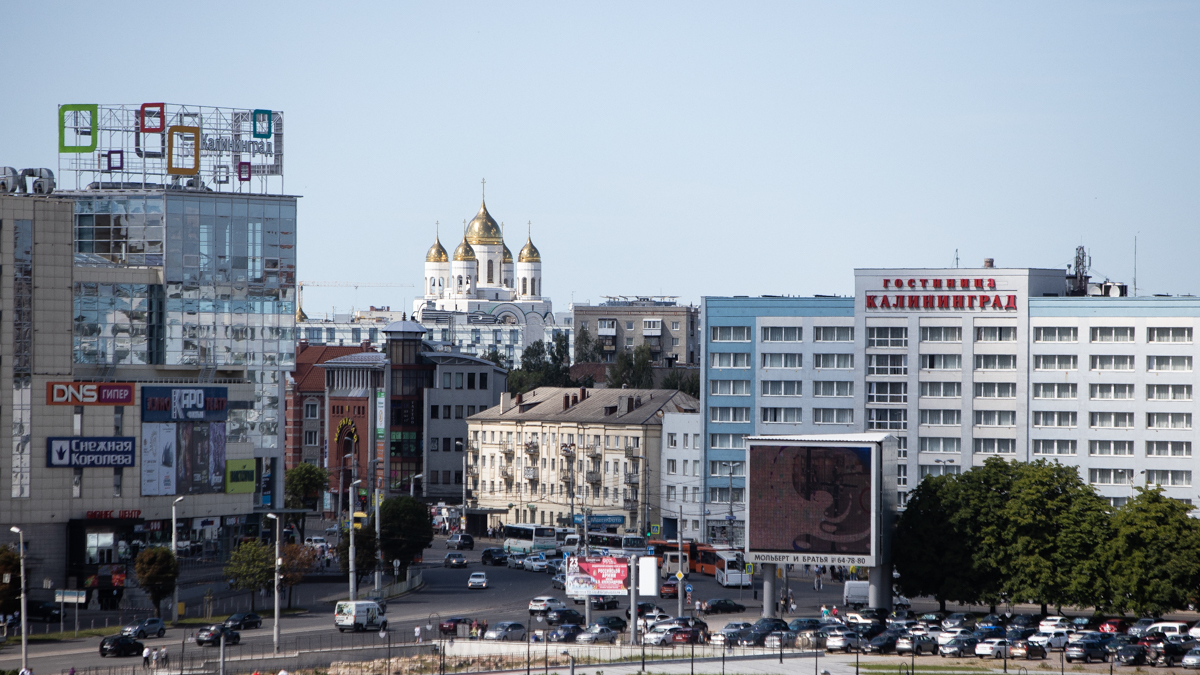Фото: Александр Подгорчук