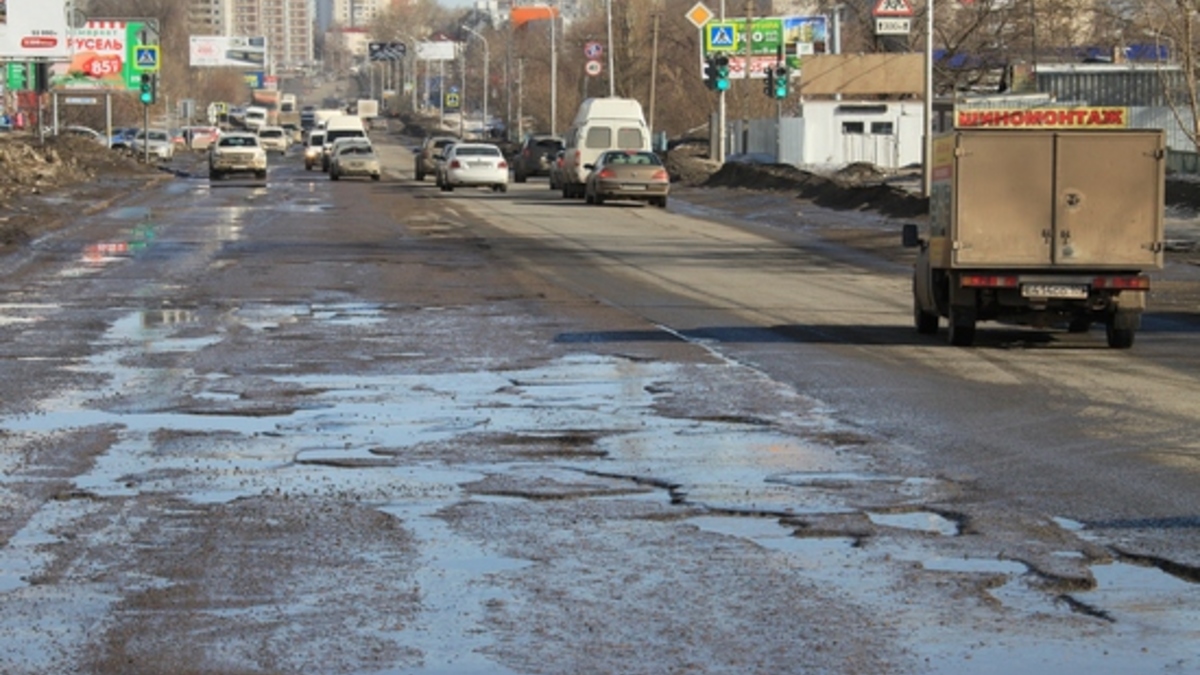 Мэрия Уфы оправдала разбитые дороги плохой погодой — РБК